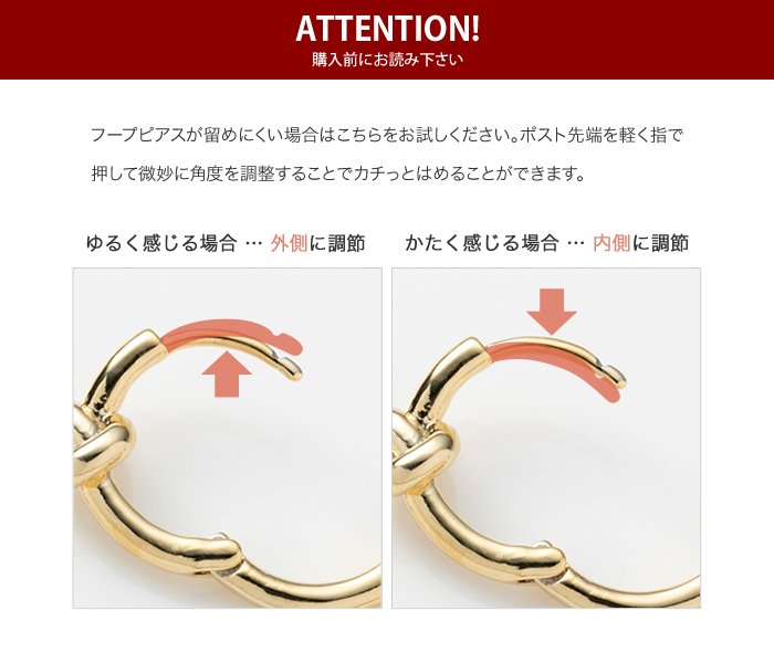 上品でエレガント ♪【CHANEL】 フェミニンな フープ ピアス Cream dot. ピアス フープピアス レディース ハート 大人 上品