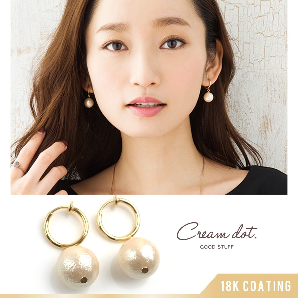 Cream dot. 【本日限定！全品ポイント10倍】イヤリング