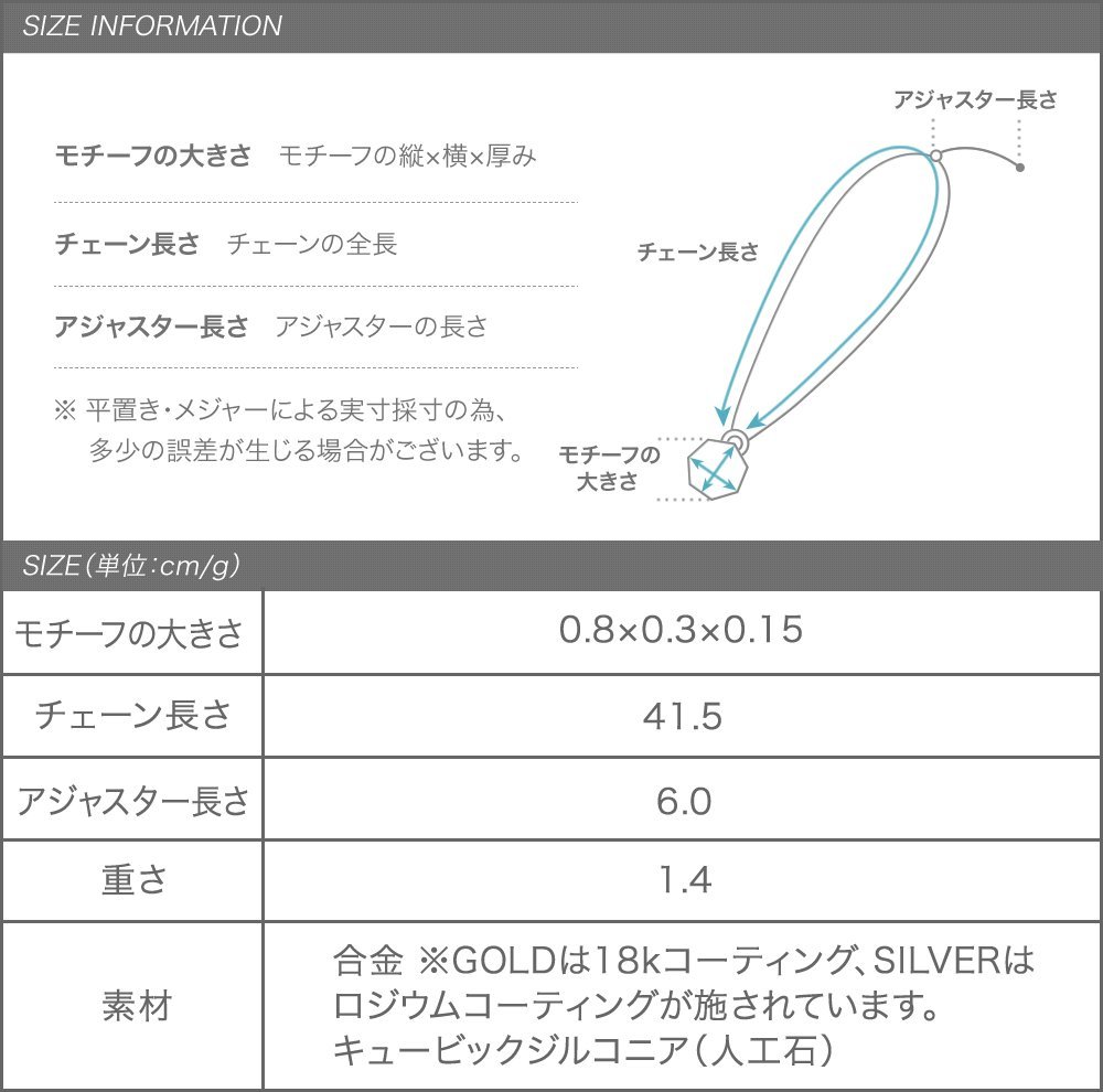 全品送料無料⇒10月26日23：59迄】ネックレス 18kコーティング レディース チェーン ビジュー ビジュー クレセント 大人 上品 きれいめ 華奢  :a02144:Cream dot. - 通販 - Yahoo!ショッピング