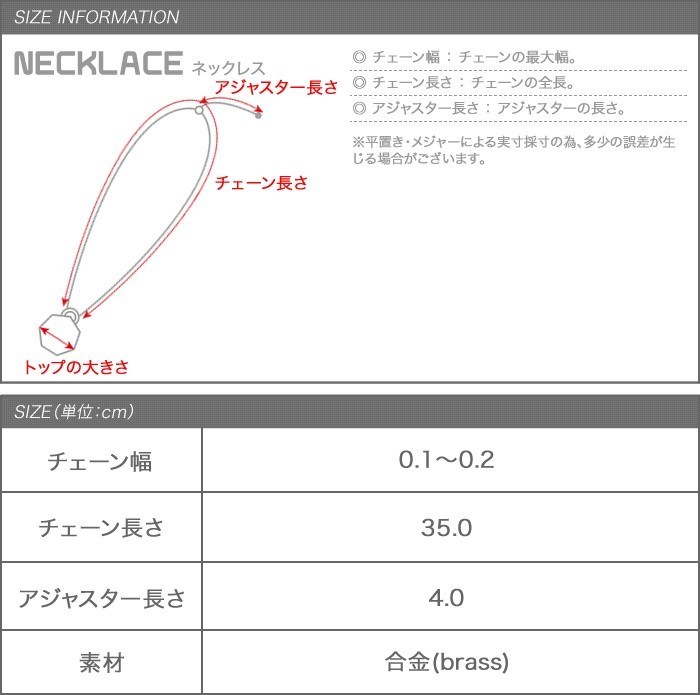 ネックレス メタル チョーカー 2連 [定休日以外毎日出荷中] シルバー デコルテ美人 シンプル 結婚式 清楚ゆうパケット送料無料890円 お呼ばれ  上品 華奢 重ね付け