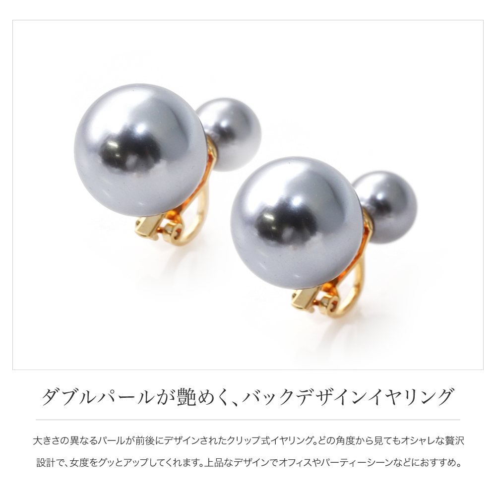 【海外配送可】【送料無料】 a03014-2.jpg アクセサリー