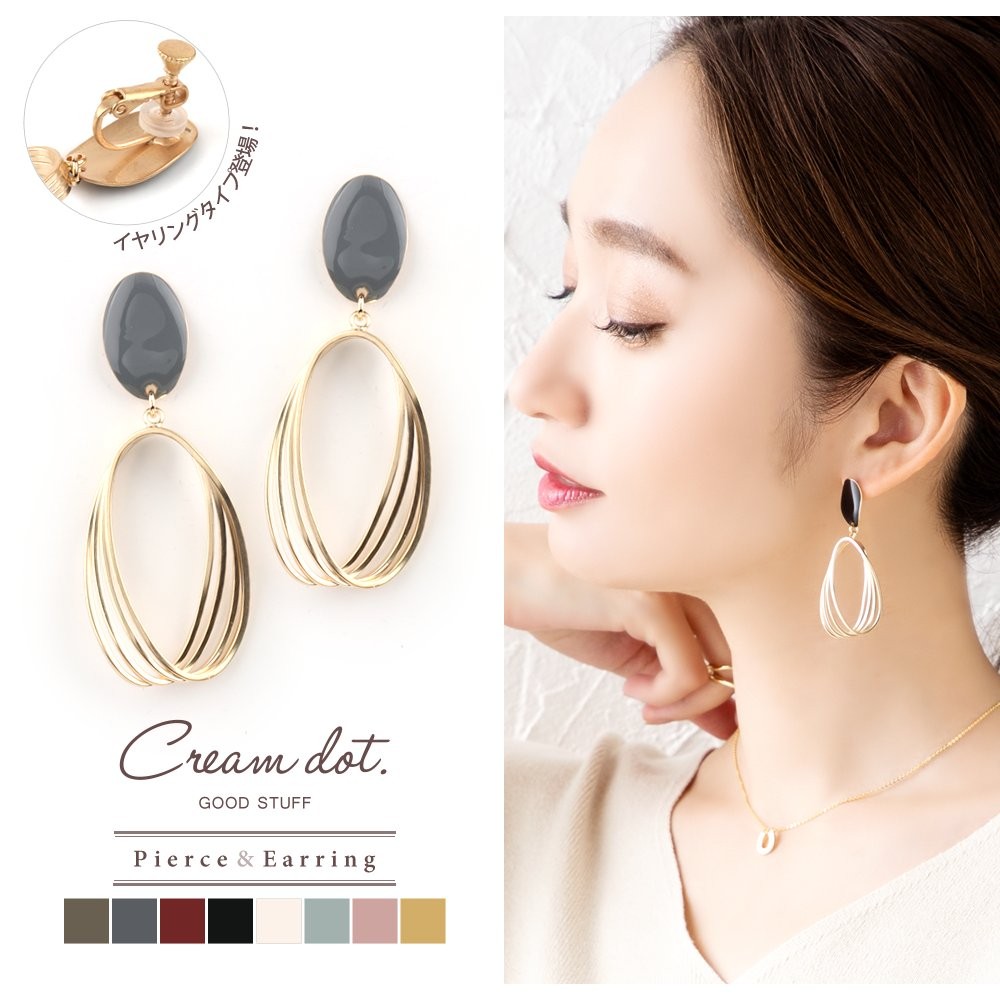 JinkaNezu CZ シャイニーイヤリング/ピアス ジンカネヅ