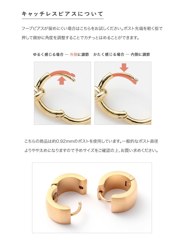 話題の人気 あみたん様Burberry フープピアス ゴールド