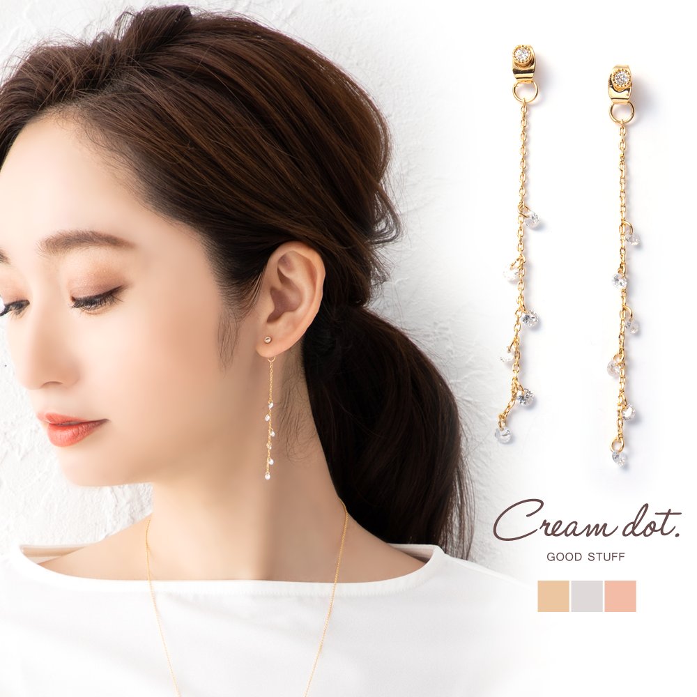 Cream dot.（クリームドット） 【全品10％OFFクーポン】ピアス