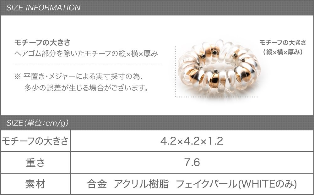 Cream dot. ヘアゴム スプリングヘアゴム 大人っぽい 黒 バネ