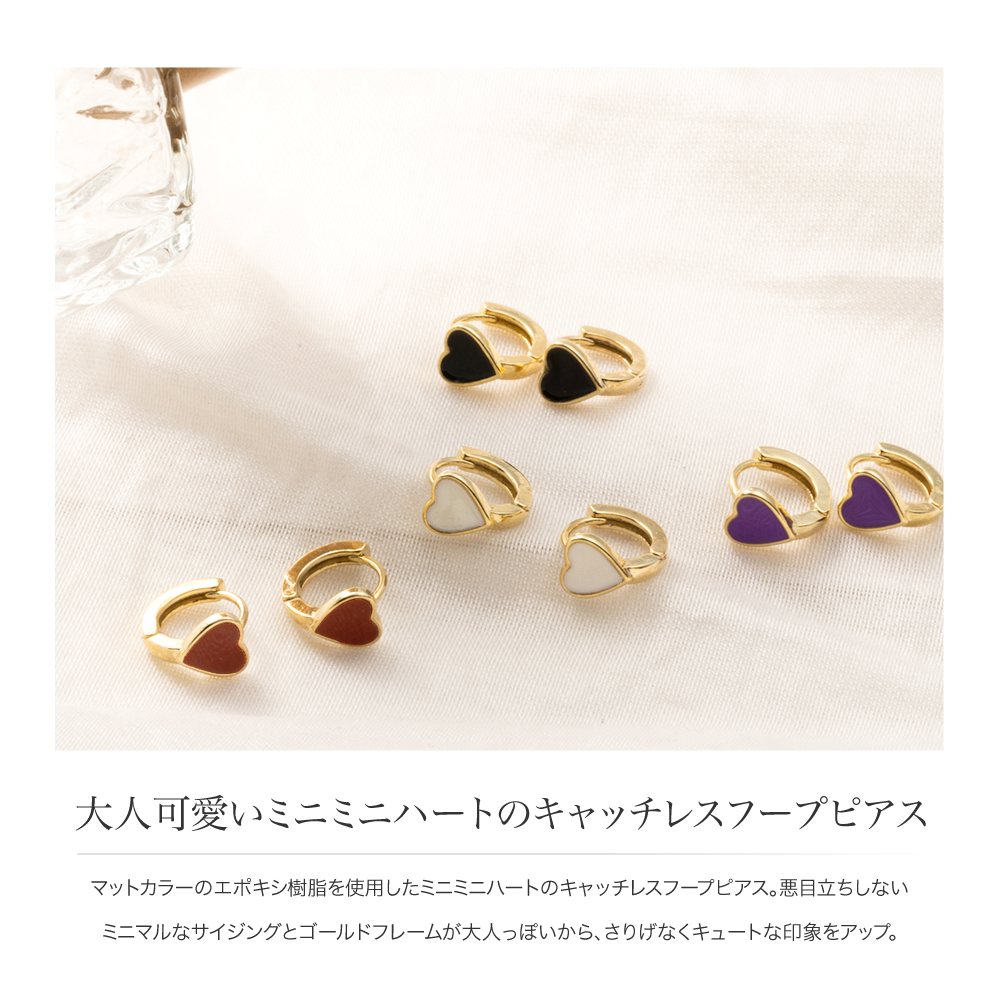 Cream dot. ピアス フープピアス 金属アレルギー ニッケルフリー