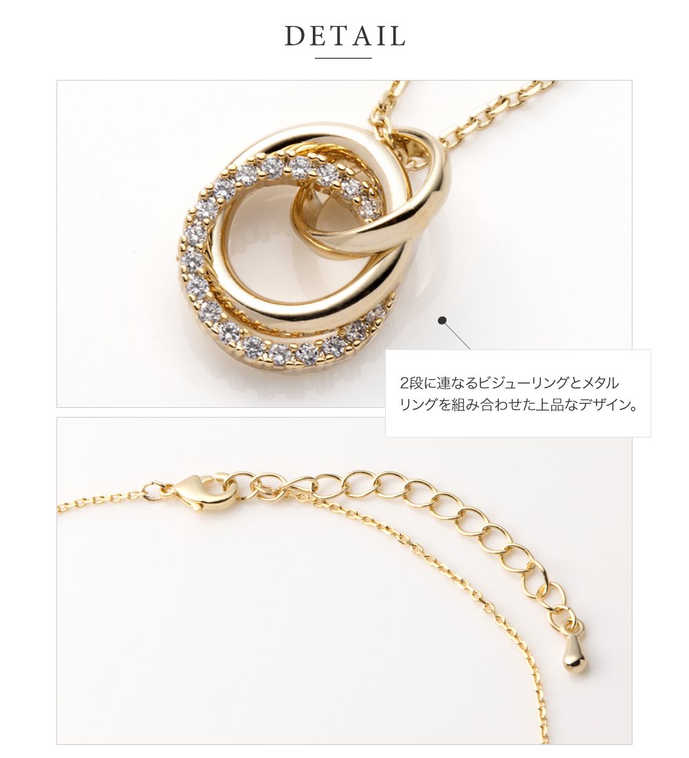 ヴィンテージ ゴールド チェーン ジルコニア ロープ ネックレス パーティー 18KGP】シリンダー＆ロープチェーン2連ネックレス – ChooMia