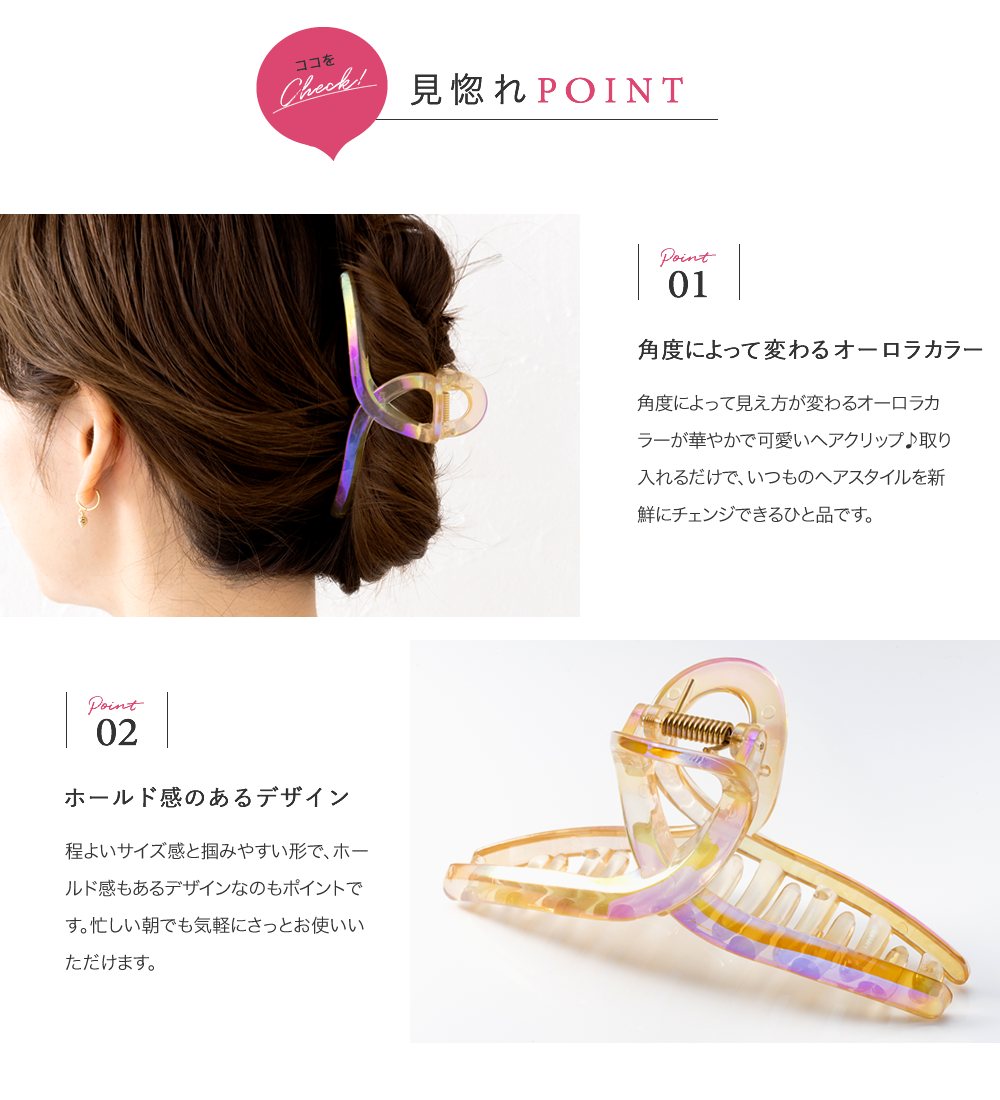 国内配送★SKIMS★ロゴ入りヘアクリップ 2色4個パック SKIMS(スキムズ)のレディース ヘアアクセサリー 人気アイテム