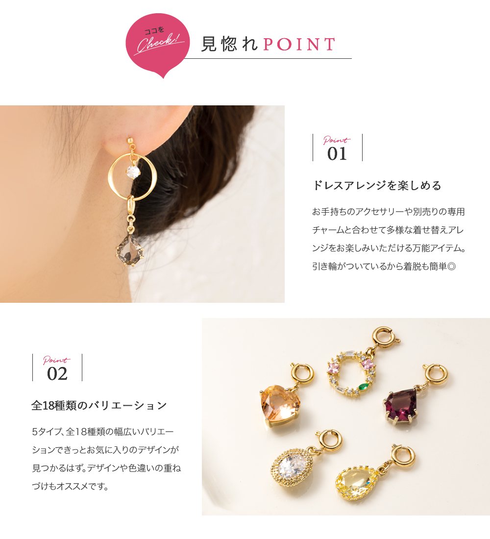 No.977 希少 大粒 プレシャスオパール ドロップカット ピアスチャーム 高評価！ 大粒 希少 No.977 プレシャスオパール ピアス ドロップ