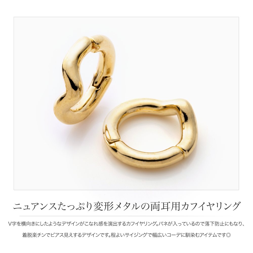クミさん 美品 保証書付き 4℃ フープイヤリング