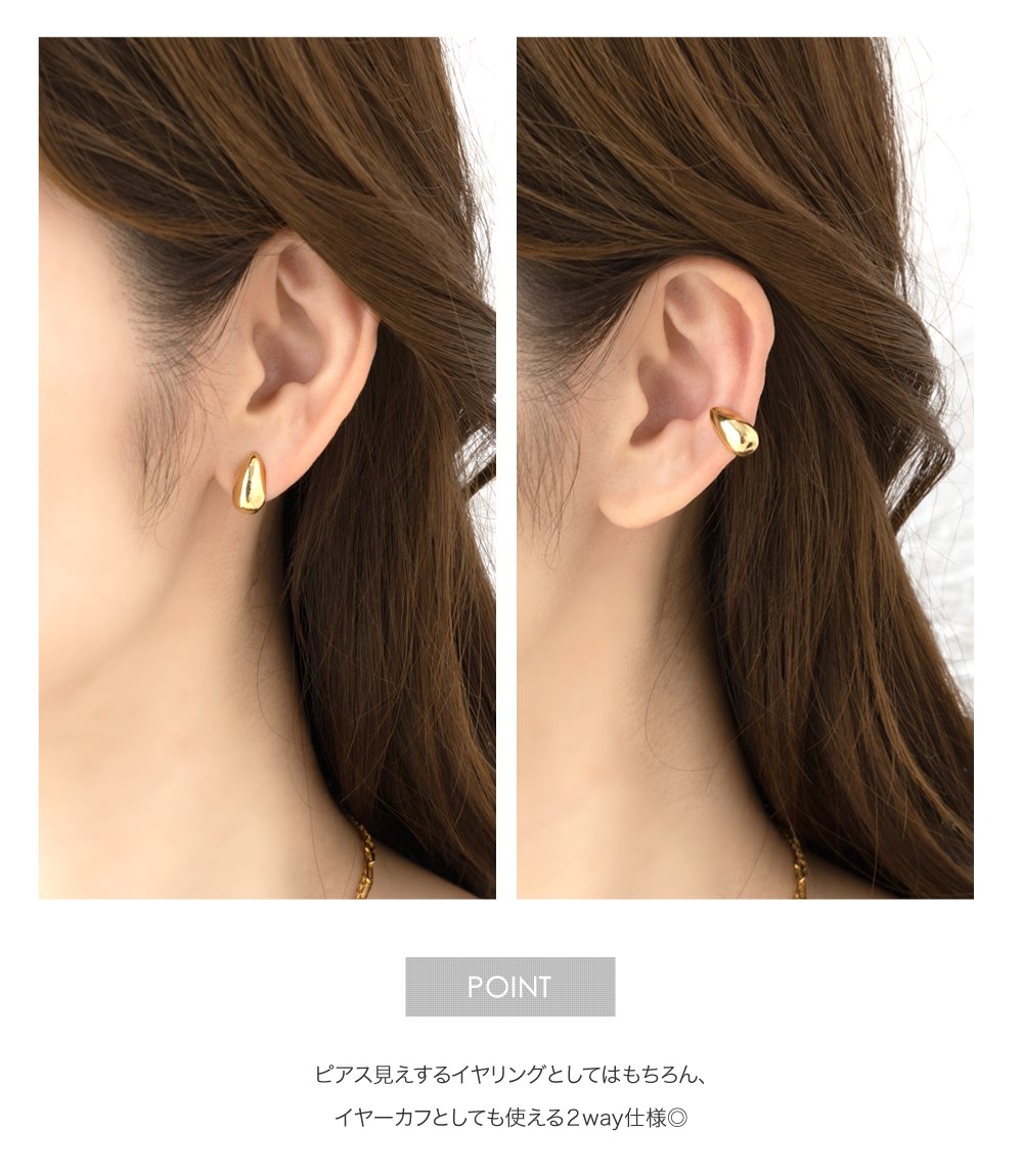 ♡ ここあさま ♡ クリップイヤリング ♡ ここあさま ♡ クリップイヤリング