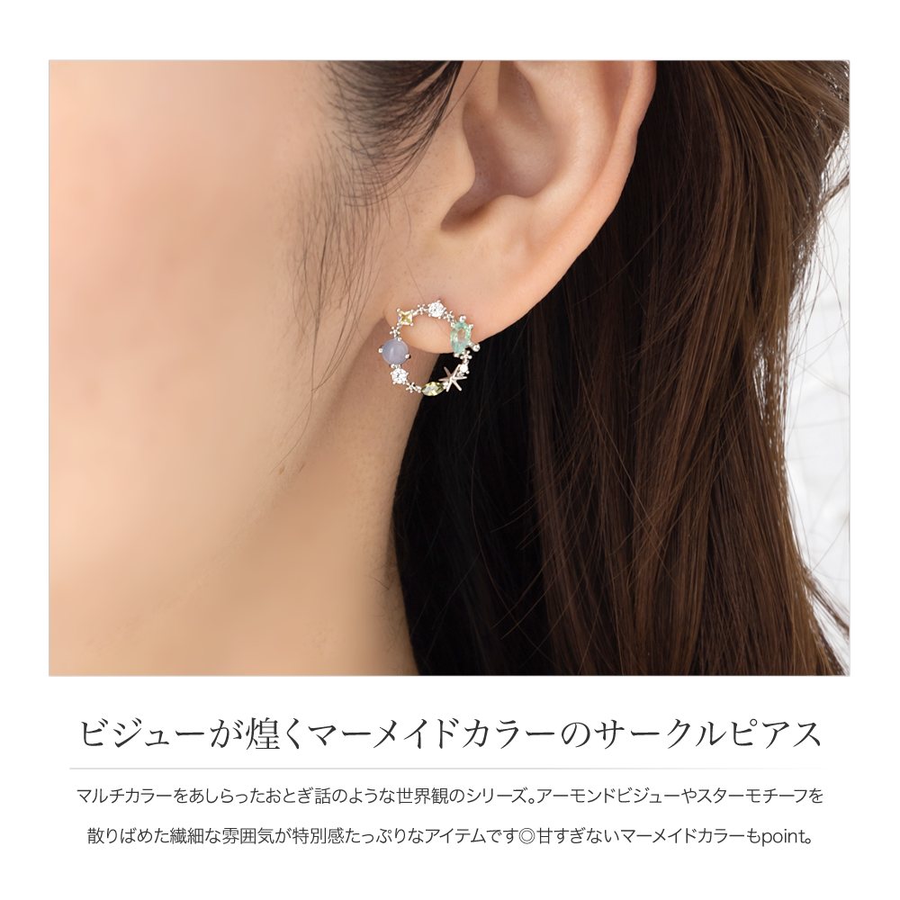 Cream dot. ピアス シルバーポスト 低アレルギー レディース 星