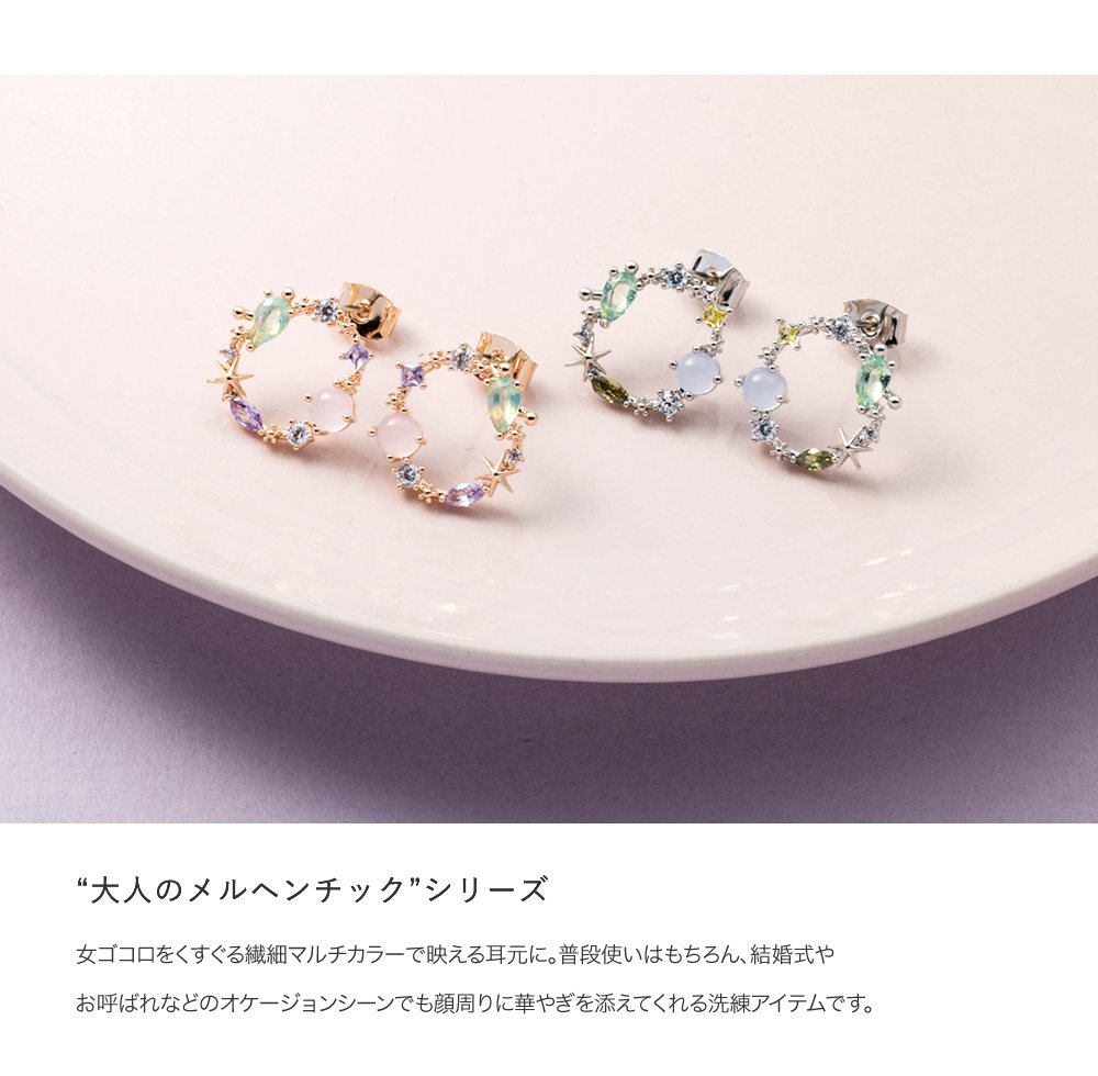CHANEL　手描き風ミニピアス　チョコレート　薄いベージュ　正規品 CHANEL ］ピアス (CHANEL/ピアス) ABE123 B17814 NZL77【BUYMA】