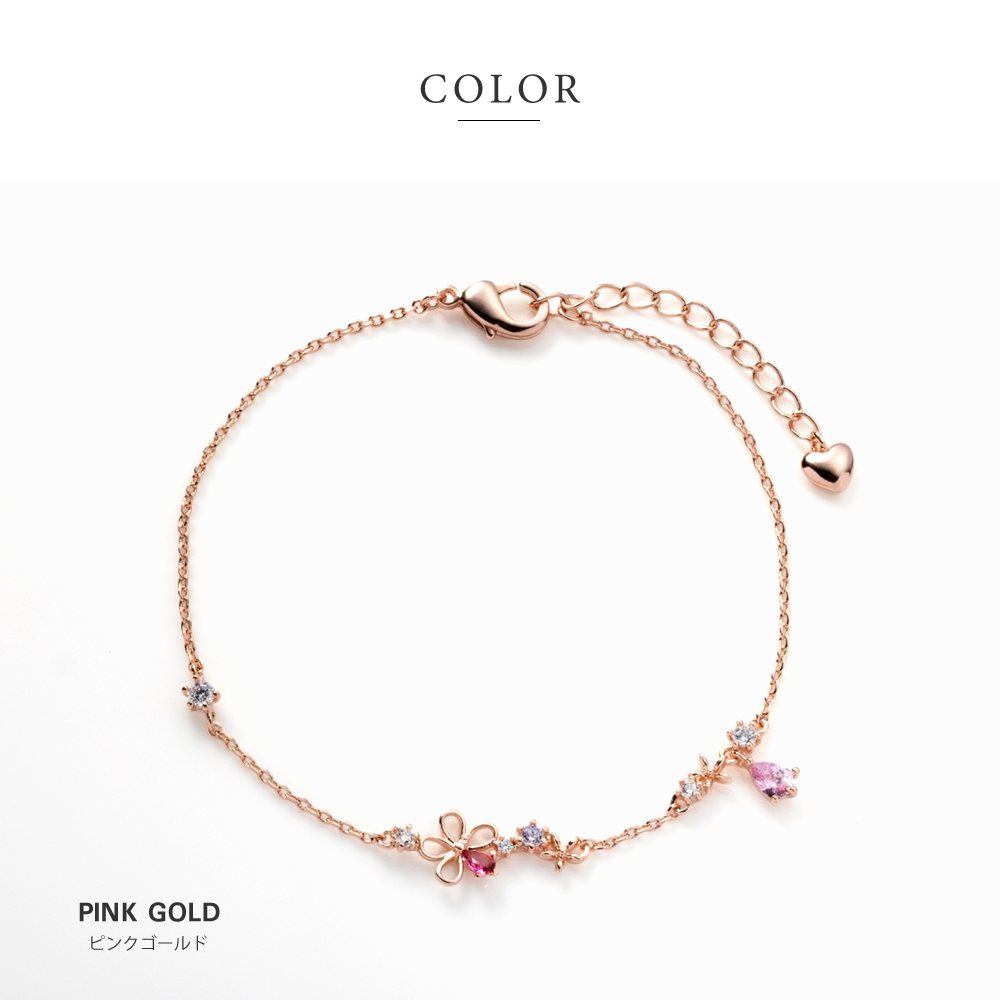 Cream dot.（クリームドット） 【全品10％OFFクーポン】ブレスレット