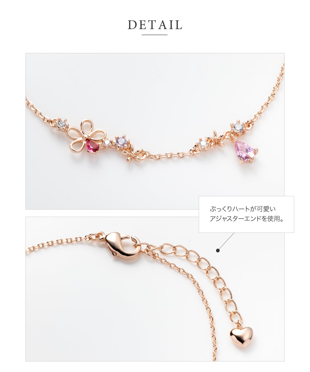 お花　3点　ネックレス①ブレスレット② 04LzrGxQyBhVRE0WOZnUNzR0CFX9ca