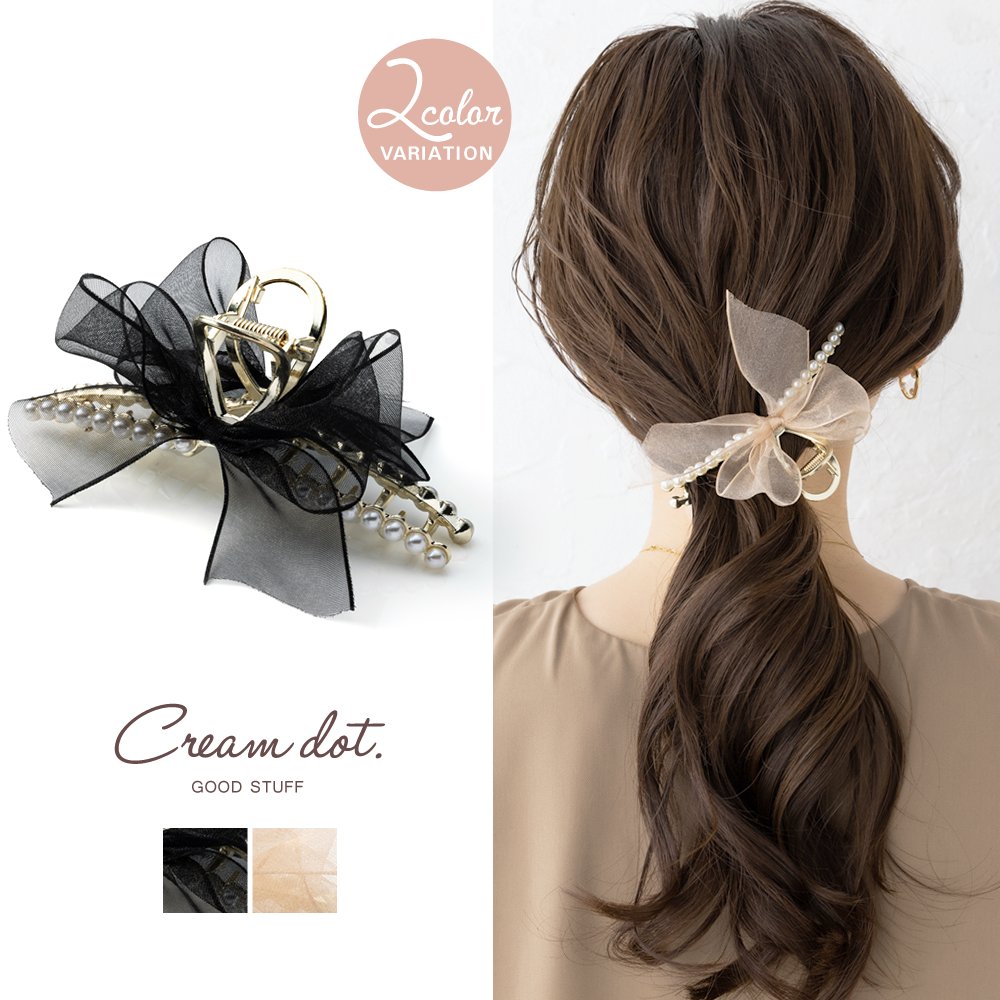 パール付きで華やか♡ふんわりオーガンジーリボンのヘアクリップ