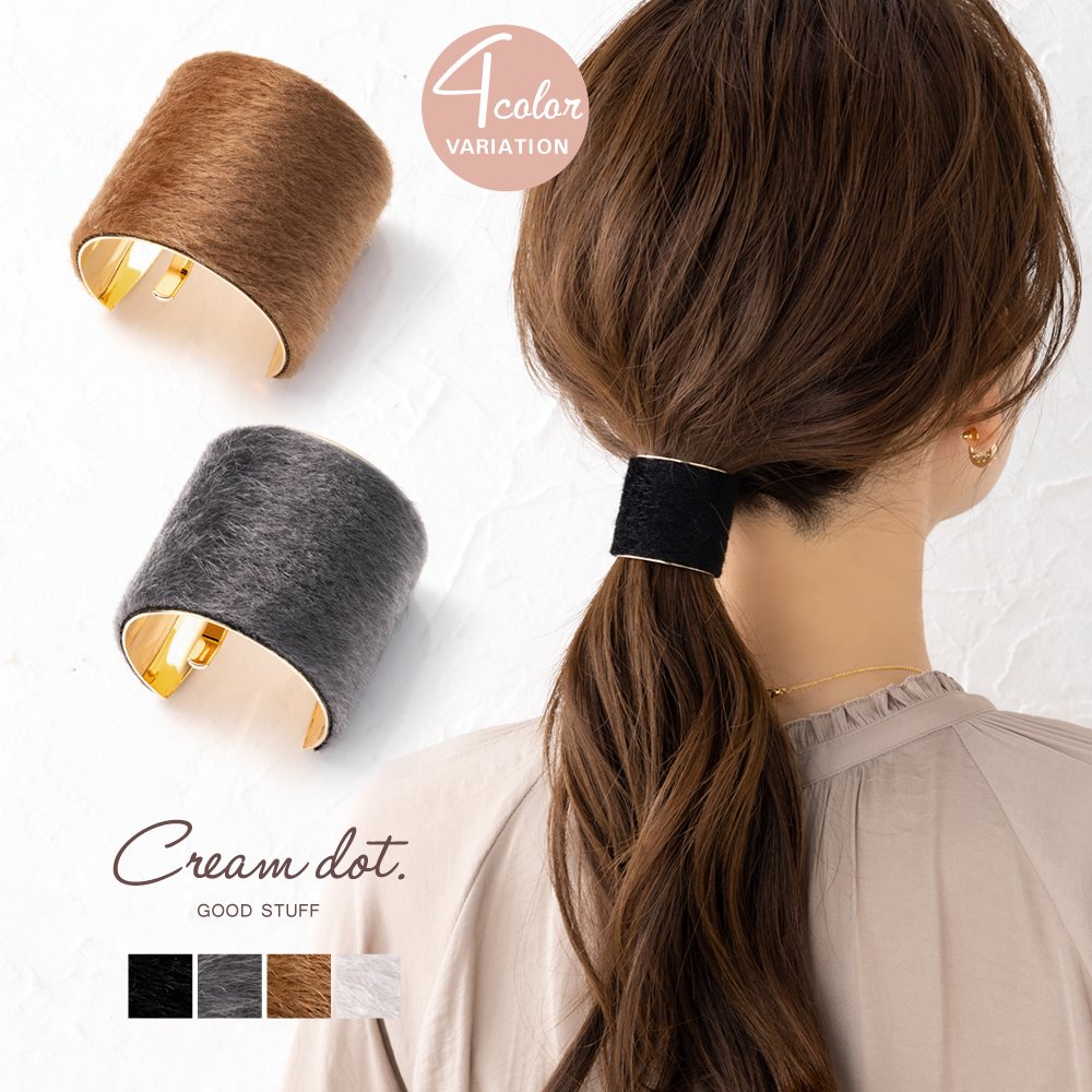 Cream dot.（クリームドット） 【最大30％OFF×全品送料無料】ポニー