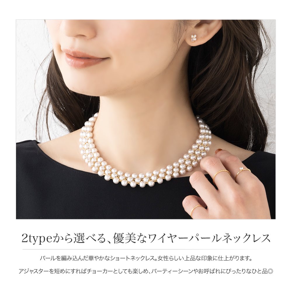 Cream dot.（クリームドット） ネックレス チョーカー レディース 
