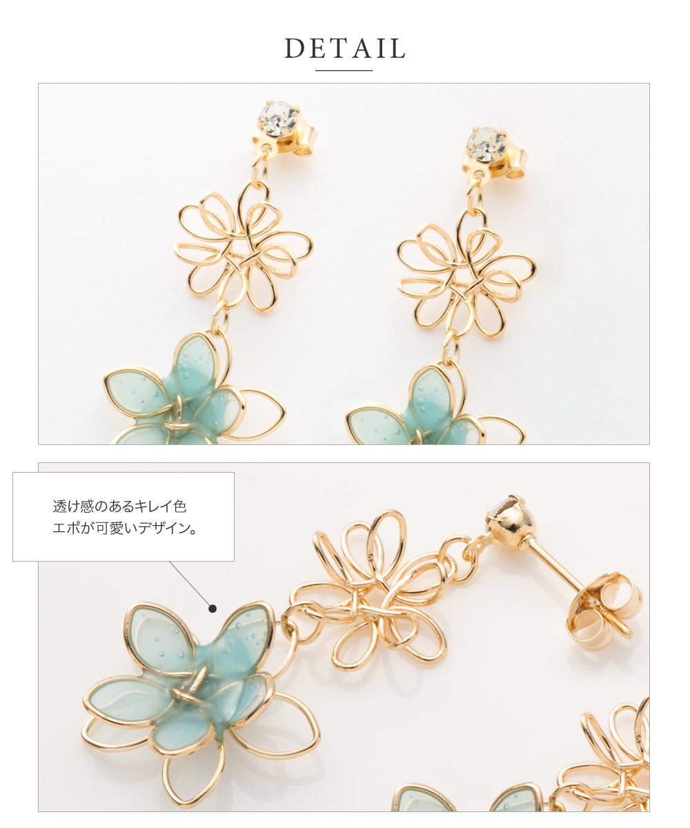 Cream dot. 【本日限定！2点10％OFFクーポン】ピアス レディース