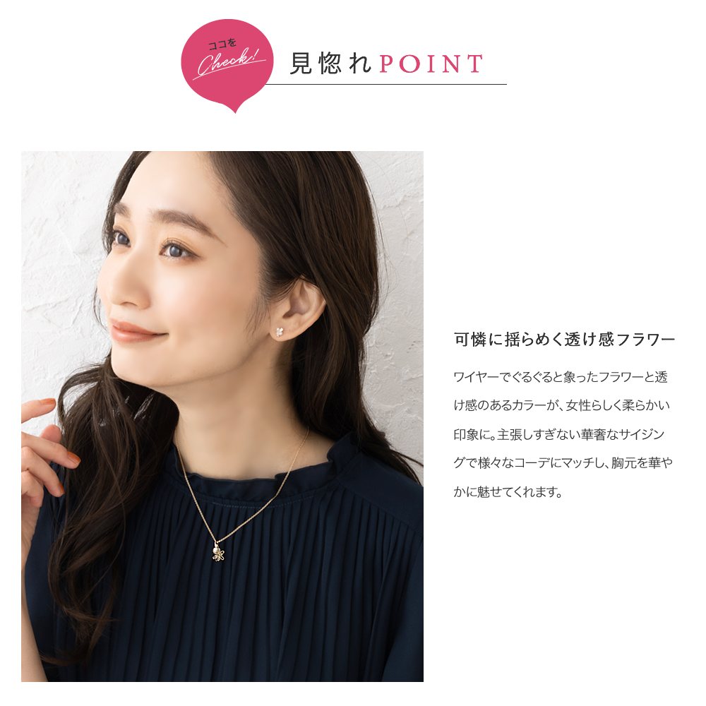 Cream dot. ネックレス レディース ショート チェーン エポキシ