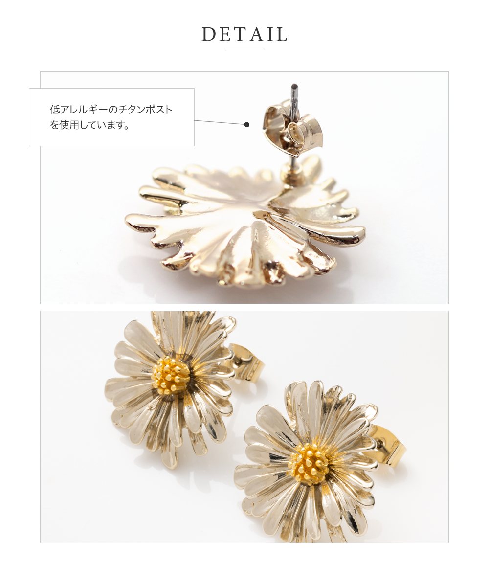 存在感抜群！お花ピアス ゴールド BLOOM 楽天市場】ピアス 片耳用 レディース K10 ピンクゴールド 10k 10