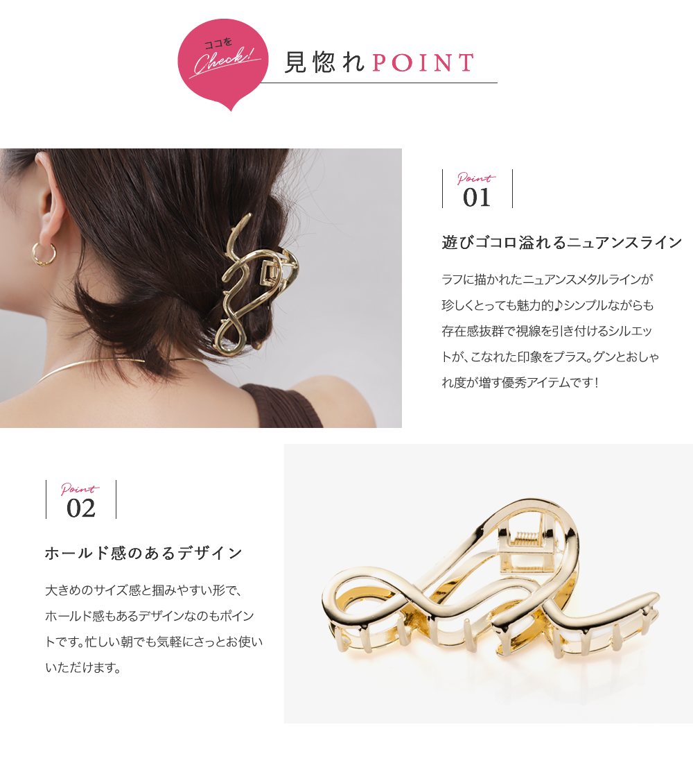 Cream dot.（クリームドット） 【最大30％OFF×全品送料無料】バンス