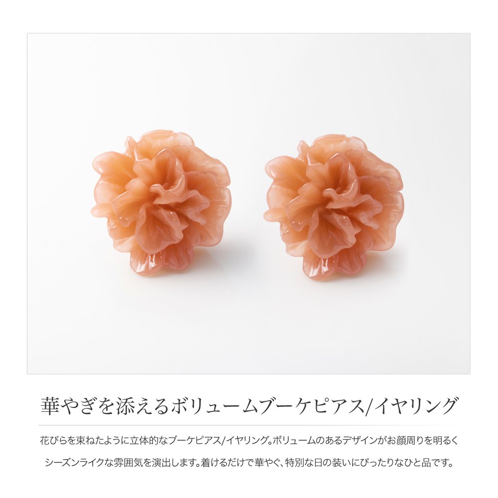Cream dot.（クリームドット） 選べる ピアス イヤリング シルバー
