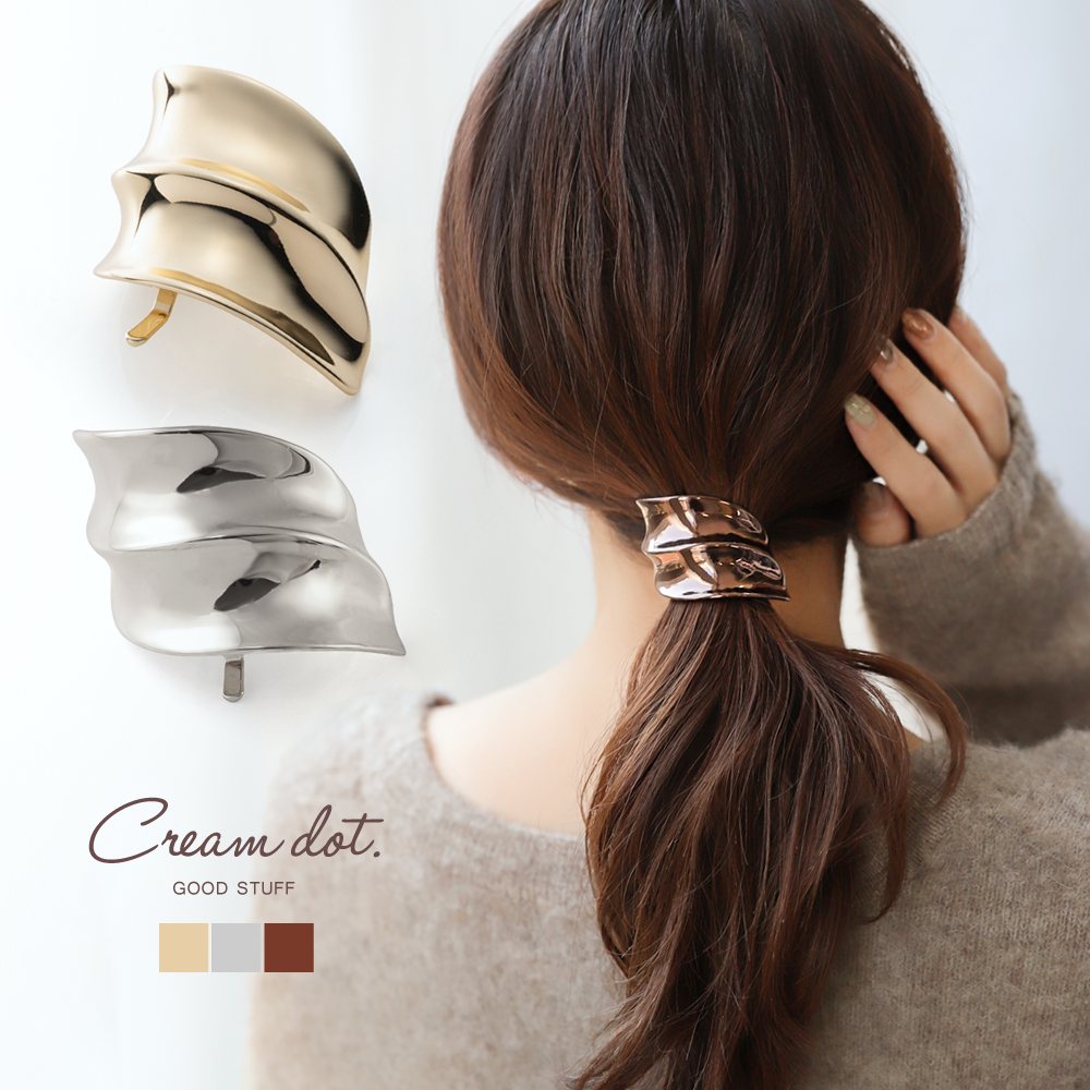 Cream dot.（クリームドット） 【最大50％OFF×全品送料無料】ポニー