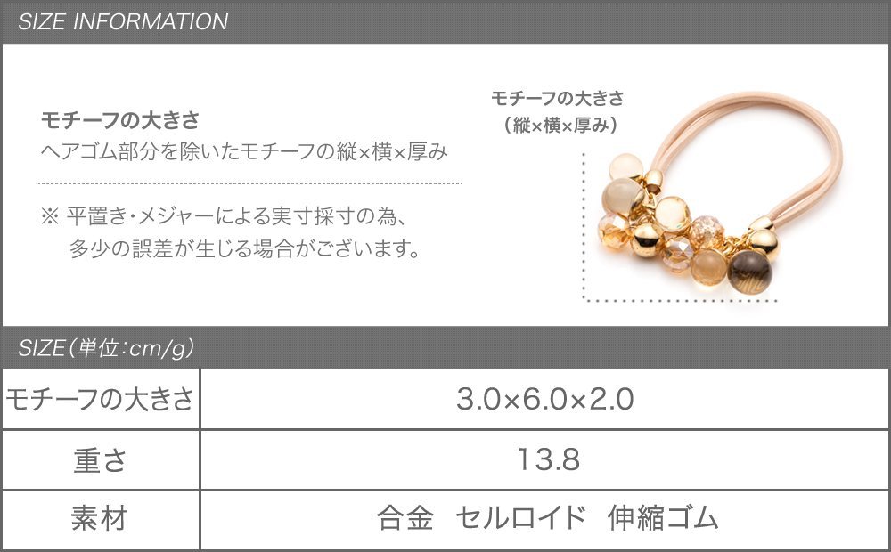 Cream dot.（クリームドット） ヘアゴム 大人っぽい おしゃれ ヘア