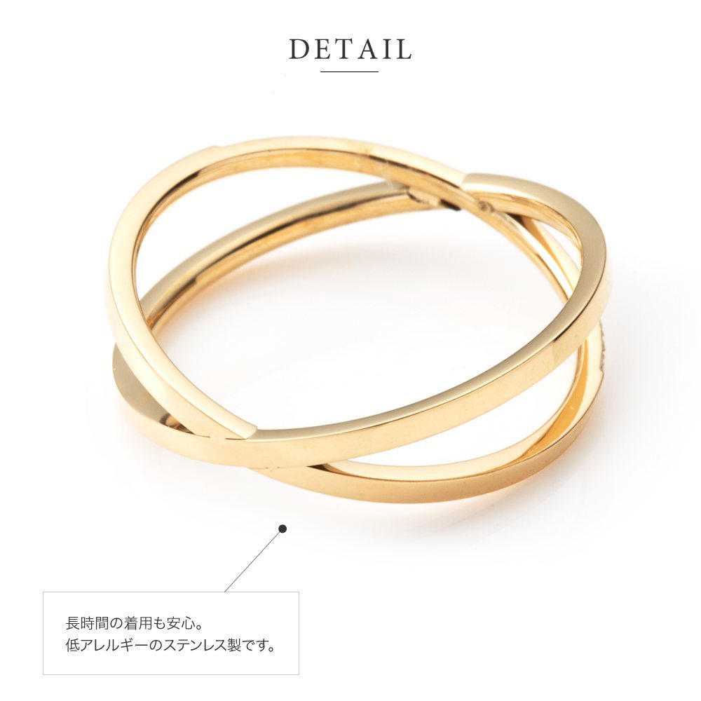 Cream dot. ステンレス製 リング 指輪 金属アレルギー 20号