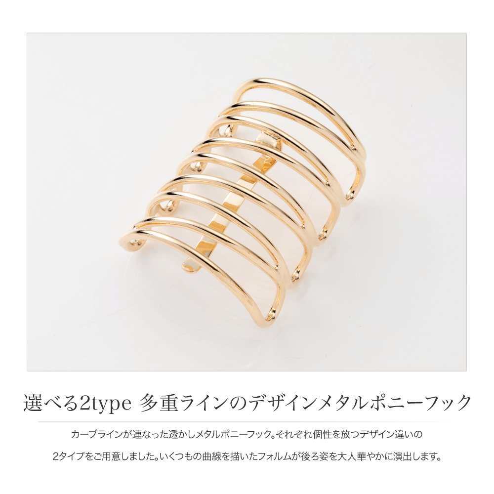 1★ヘアゴムオーダー受付中（只今、停止中） 4901601281156.jpg