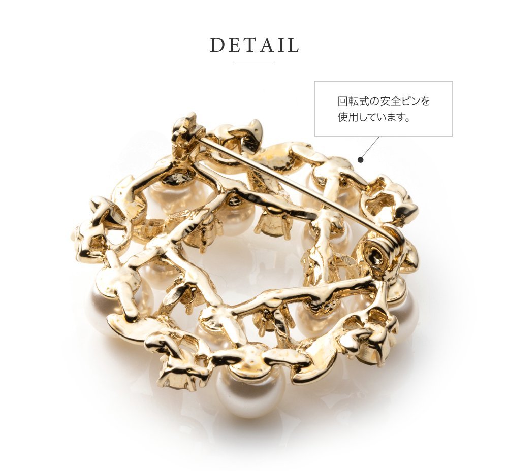 Cream dot. 【本日限定！全品10％OFFクーポン】ブローチ
