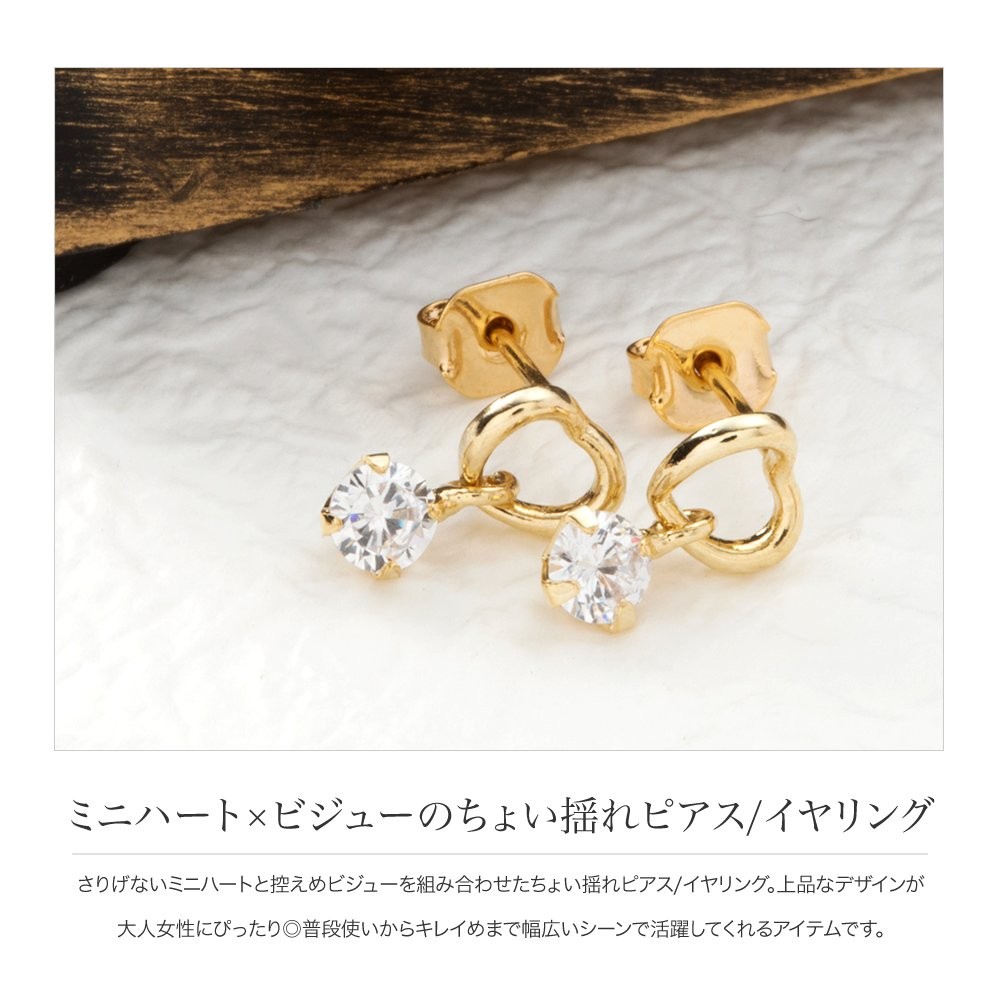 楽器チャーム♬樹脂ピアス