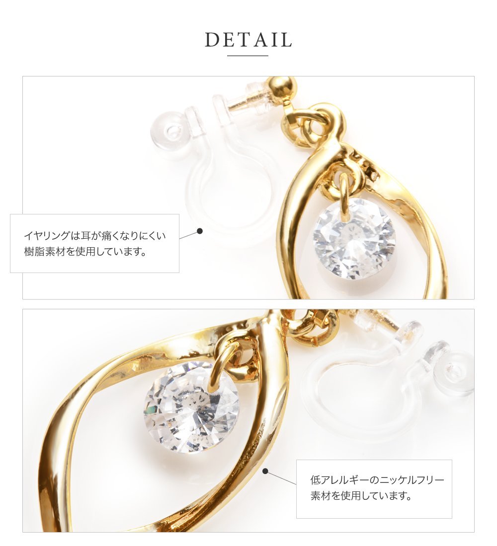 Cream dot. 選べる ピアス イヤリング 金属アレルギー 樹脂イヤリング