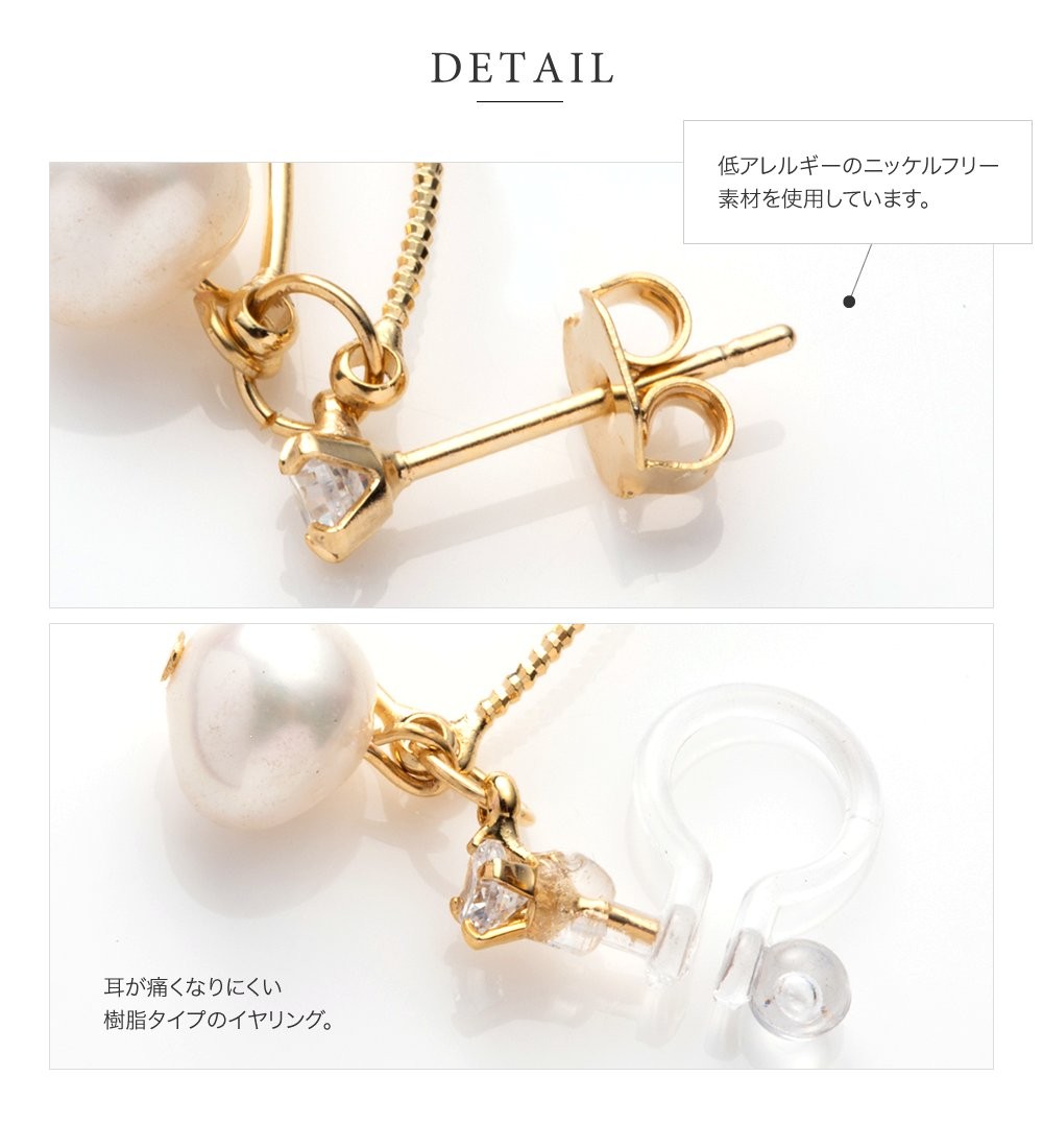 Cream dot. 選べる イヤリング ピアス 金属アレルギー 樹脂