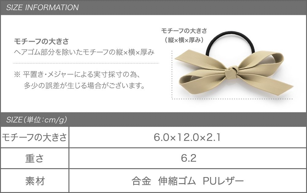 バーバリーリボンタイ 未使用近 ベージュ キッズ ゴム 美品 お直し品 ゴム バーバリーリボンタイ 未使用近 ベージュ キッズ ゴム 美品 お