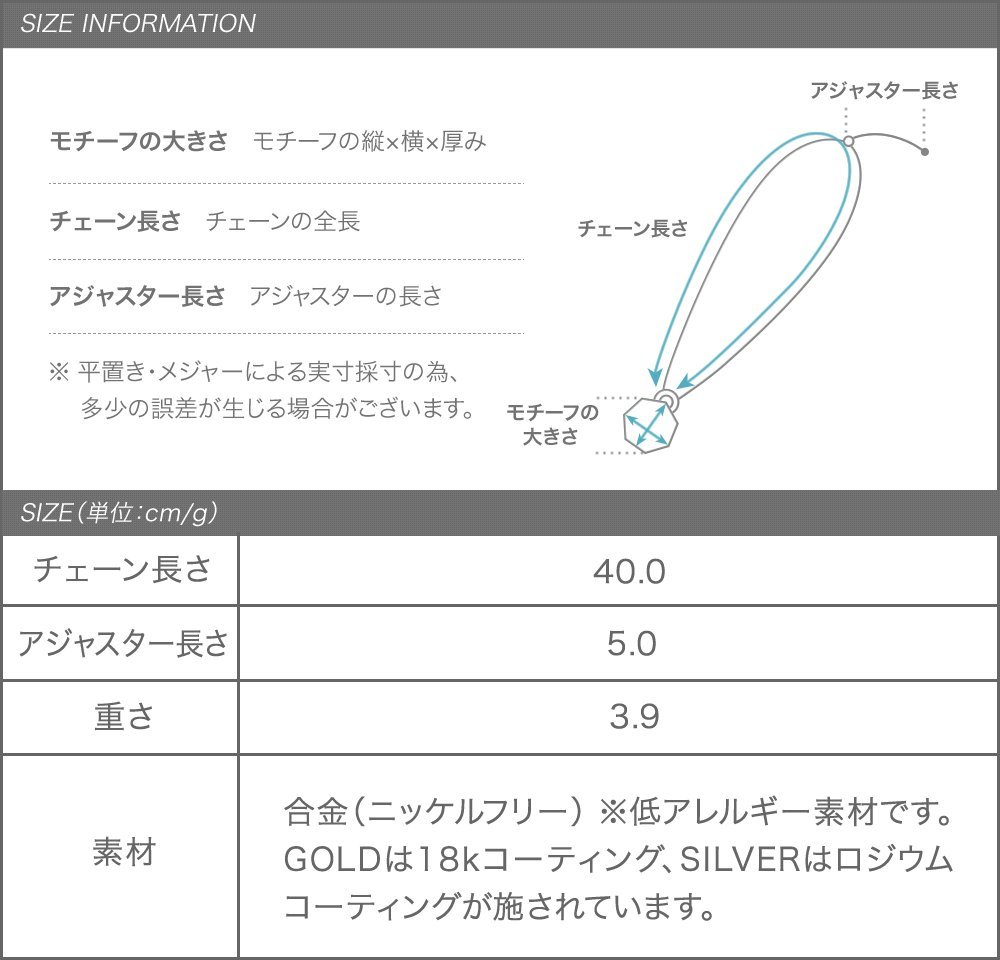 ネックレス 金属アレルギー ニッケルフリー 18kコーティング 大人 上品 エレガント 華奢 シンプル フェミニン ゆうパケット送料無料  FrGaN8XMRF, ファッション - pci.edu.pe