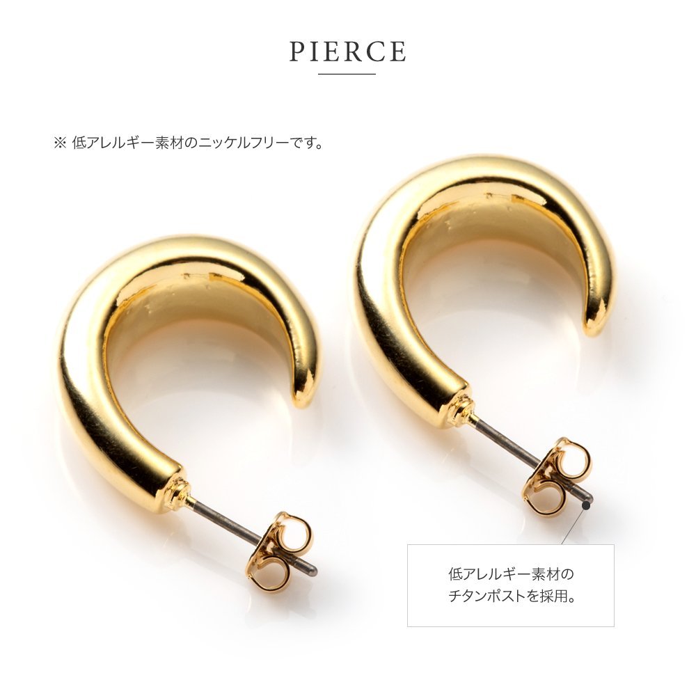 選べる ピアス イヤリング 金属アレルギー レディース シリコンカバー クリップ式 ドロップ