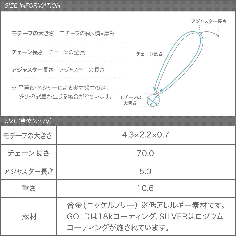 ネックレス ロングネックレス レディース ドロップ 歪 大人 上品 エレガント きれいめ シンプル フェミニン ゆうパケット送料無料  XEswMFbPF8, レディースアクセサリー - bluegrillfoods.com