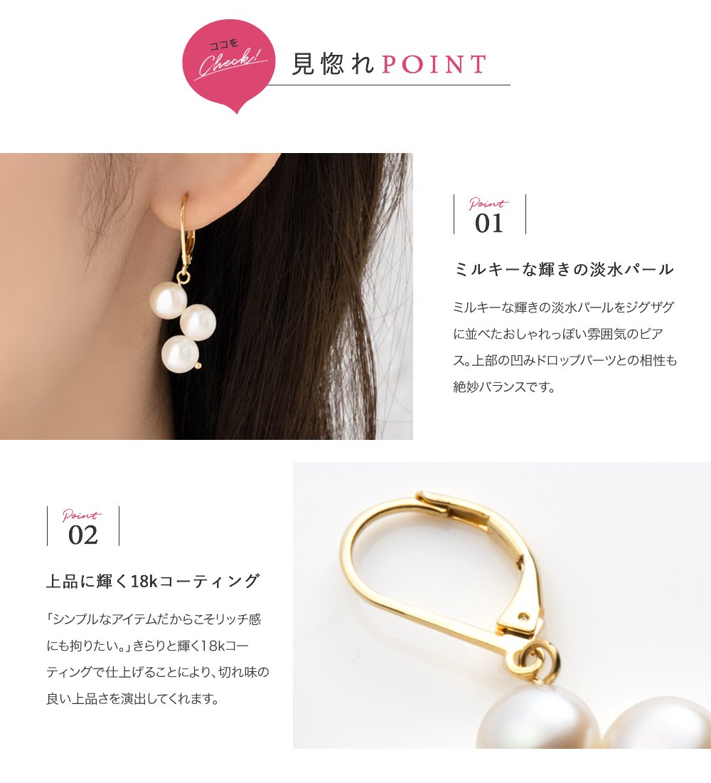 #355ブラックオニキス×淡水パールフックピアス／イヤリング変更可　ハンドメイド オニキス・淡水パールの小ぶりな天然石ピアス（イヤリング） *6