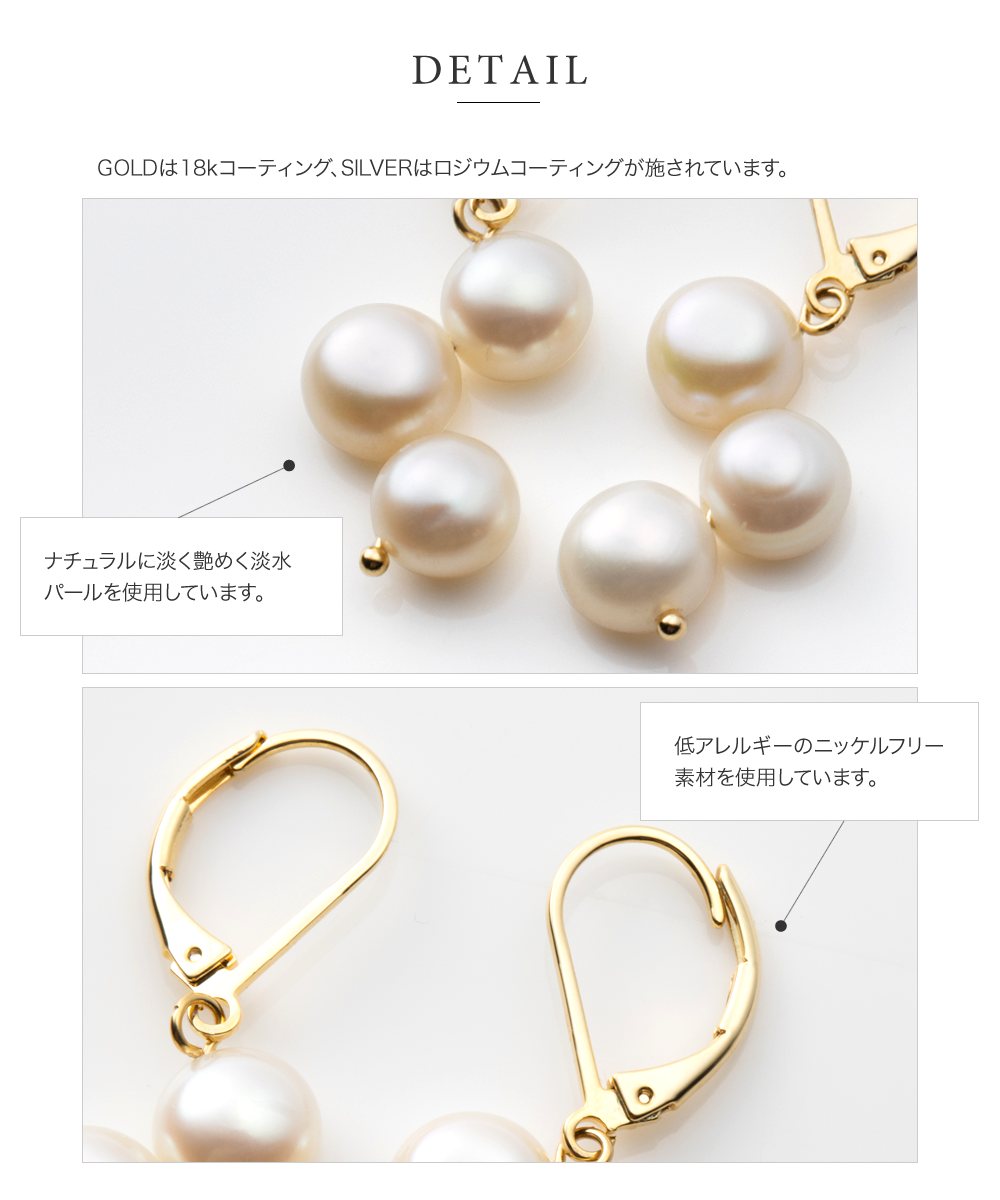お値下可能です！！mal.レレレさん 淡水パール ゴールド フックピアス Amazon | 淡水パール バロック珠 イエロー ゴールド K10 10金