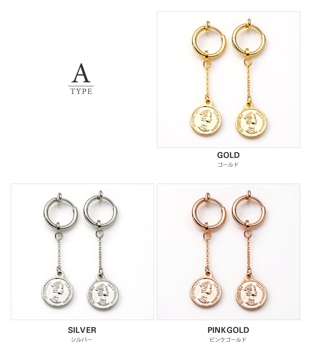 ゴージャス【RL】ゴールド エナメル ハギー フープ イヤリング イヤリング 「金属アレルギー対応」Heart Asymmetry Earing