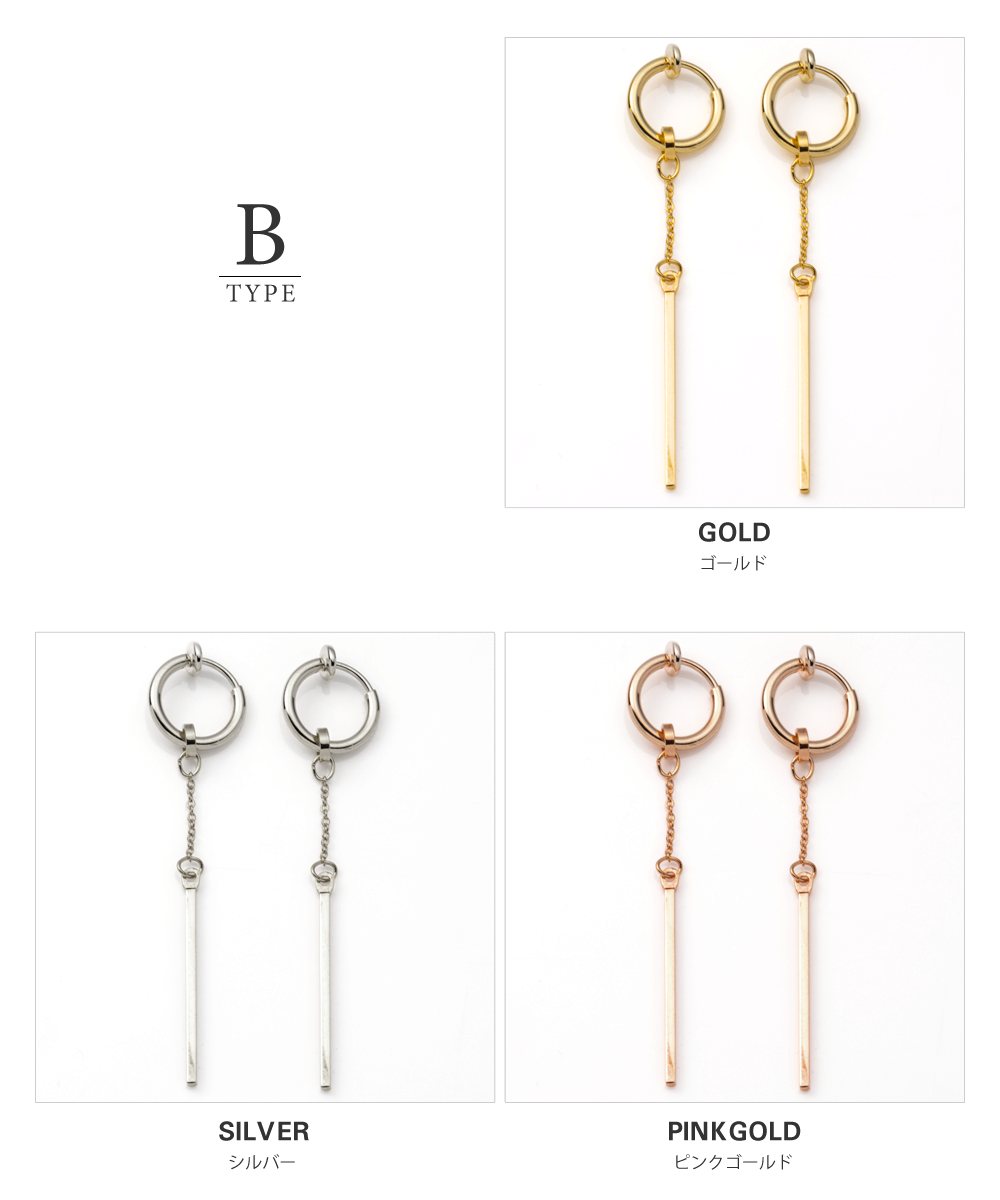 【原価ぶっ壊し割引】トライアンフ フープイヤリング Cream dot. 【全品送料無料⇒7月15日23：59迄】イヤリング