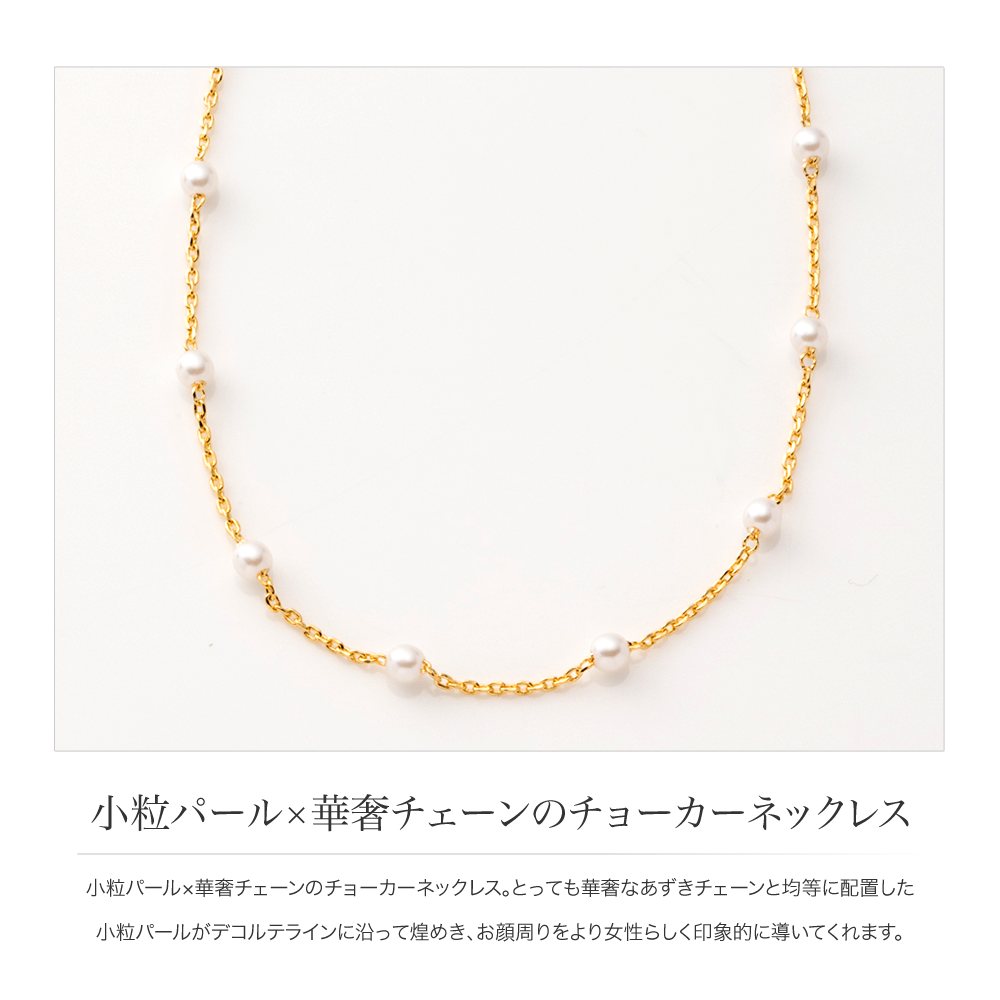 【関税込み】FARIS Drip チョーカー ネックレス Cream dot. 【全品送料無料⇒7月15日23：59迄】チョーカー