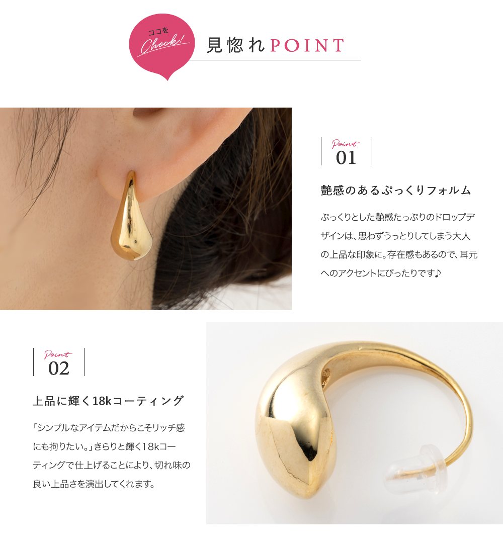 Cream dot. ピアス フックピアス 金属アレルギー ニッケルフリー