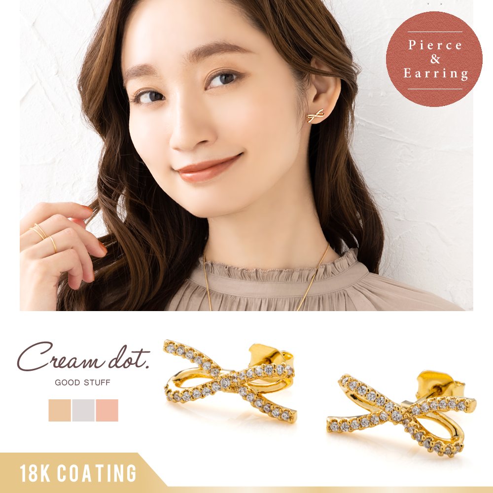 special-contents-cream-dot-yahoo