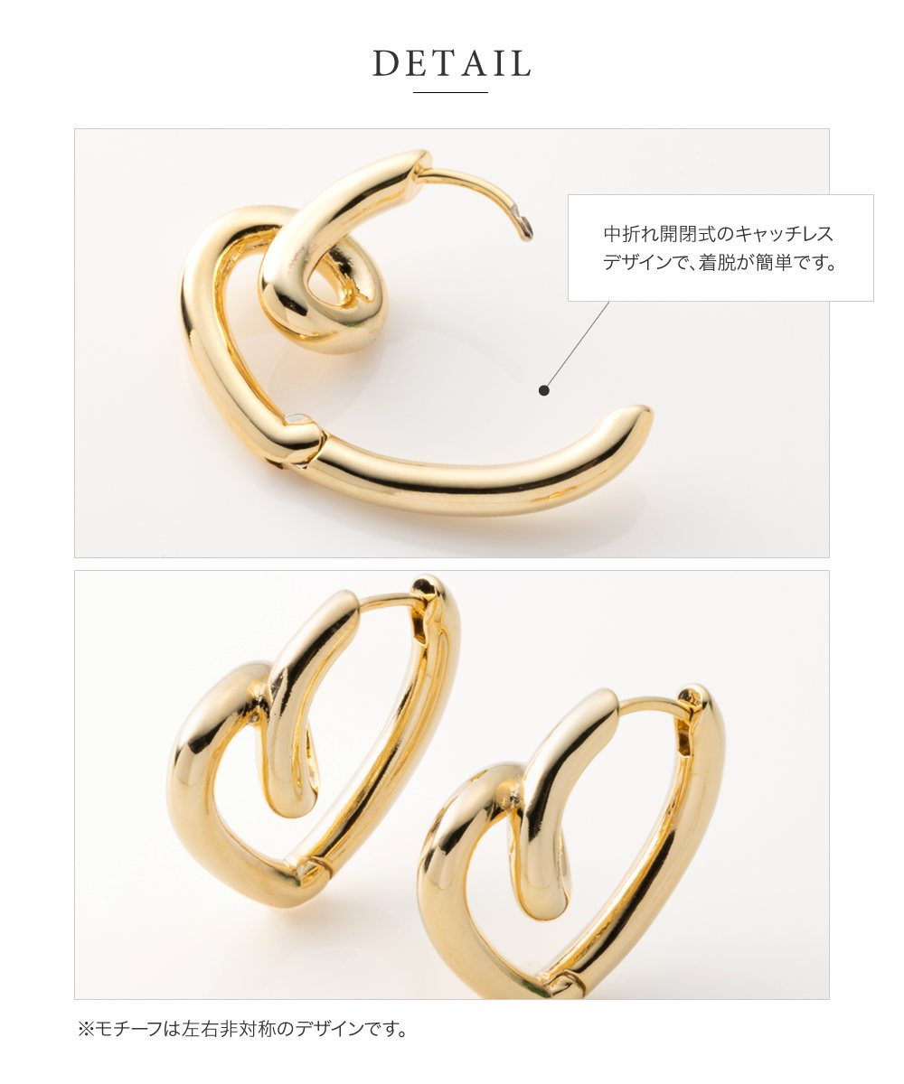 全品送料無料⇒7月15日23：59迄】ピアス フープピアス 金属