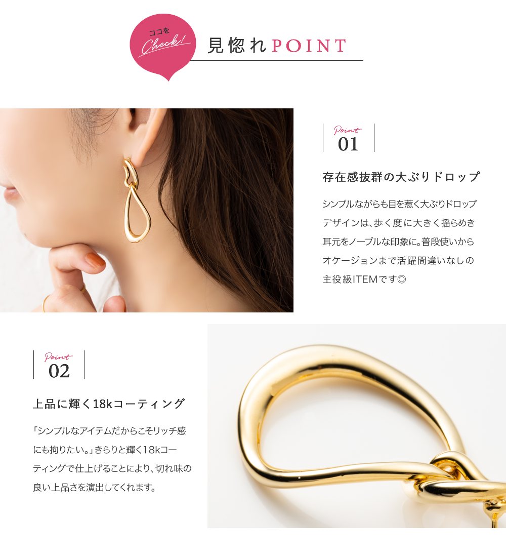 Cream dot. ピアス 大ぶりピアス 金属アレルギー ニッケルフリー 2連