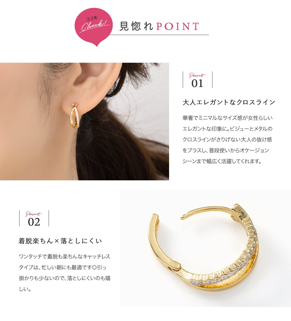 フープピアス 3粒 キュービック 低アレルギー素材SUS316L e00762-2.jpg