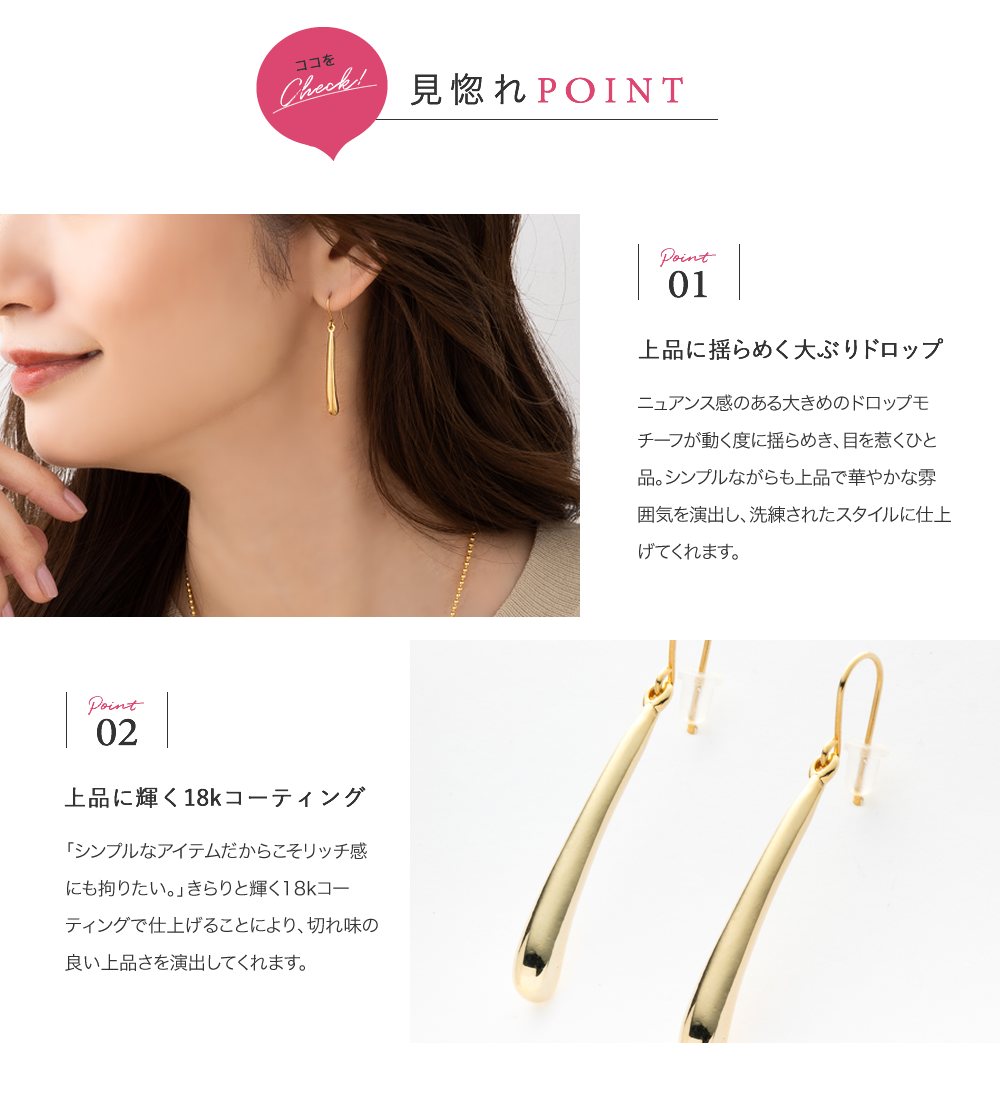 Cream dot.（クリームドット） ピアス フックピアス 金属アレルギー